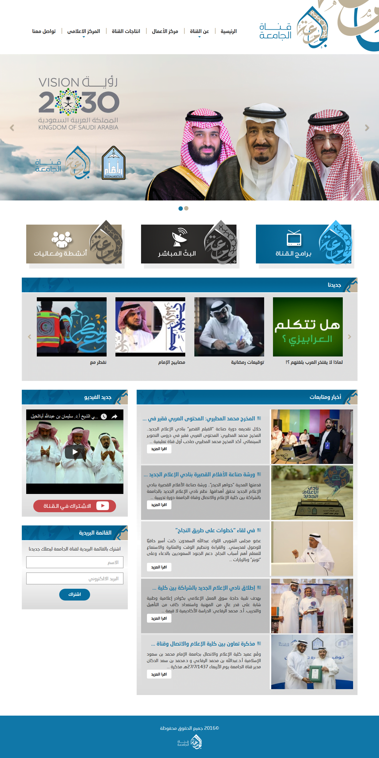 Screen Shot 2017 09 10 at 01.31.06