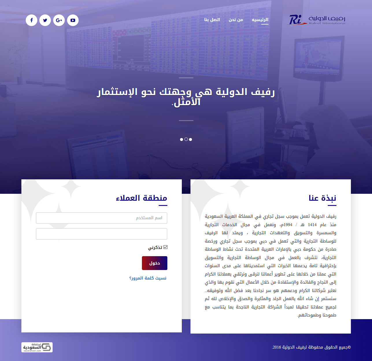 Screen Shot 2017 09 10 at 01.33.02