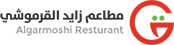 algarmoshi logo2