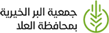 beralula 1