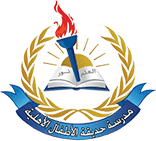 cgi s logo