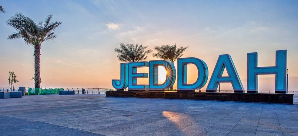 تصميم مواقع فى جدة jeddah 1 photofacefun com 1551165911