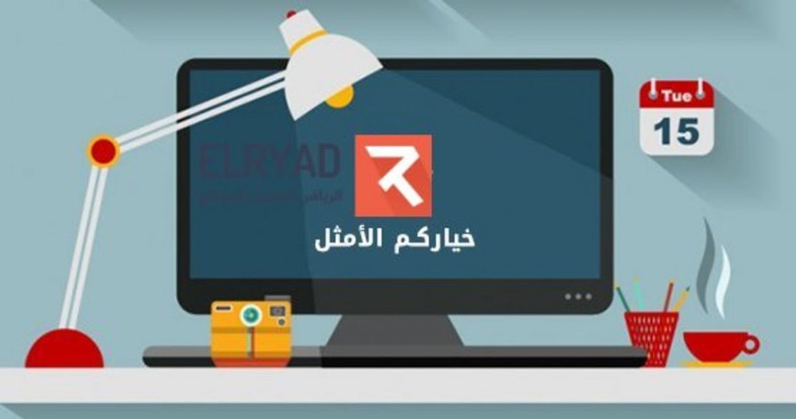 تصميم موقع الورش الفنيه 1 video 1 1