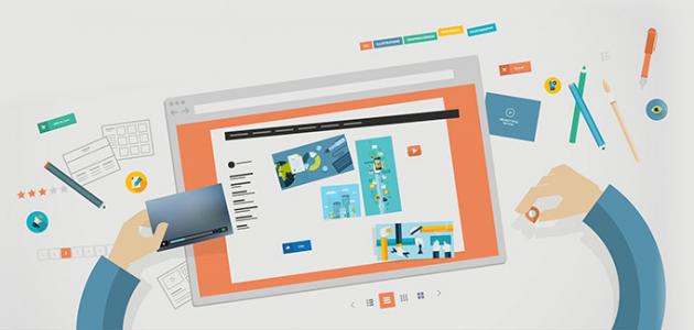 4 خطوات لتصميم موقع مع خبرة المستخدم (UX) 1 موقع إلكتروني 1