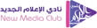 شعار شريك نجاح وعميل شركة استضافة السعودية 1