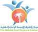 شعار شريك نجاح وعميل شركة استضافة السعودية 12