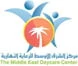 شعار شريك نجاح وعميل شركة استضافة السعودية لخدمات استضافة المواقع وتطوير البرمجيات 12
