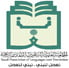 شعار شريك نجاح وعميل شركة استضافة السعودية 2