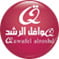 شعار شريك نجاح وعميل شركة استضافة السعودية 4