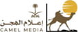 شعار شريك نجاح وعميل شركة استضافة السعودية 5
