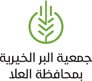 شعار شريك نجاح وعميل شركة استضافة السعودية 9